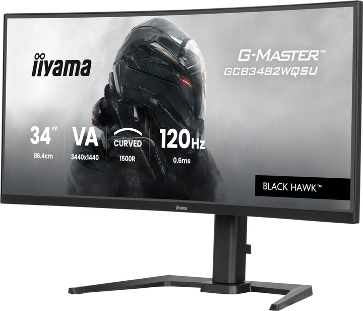 Монітор 34" iiyama G-Master GCB3482WQSU-B1 - зображення 3