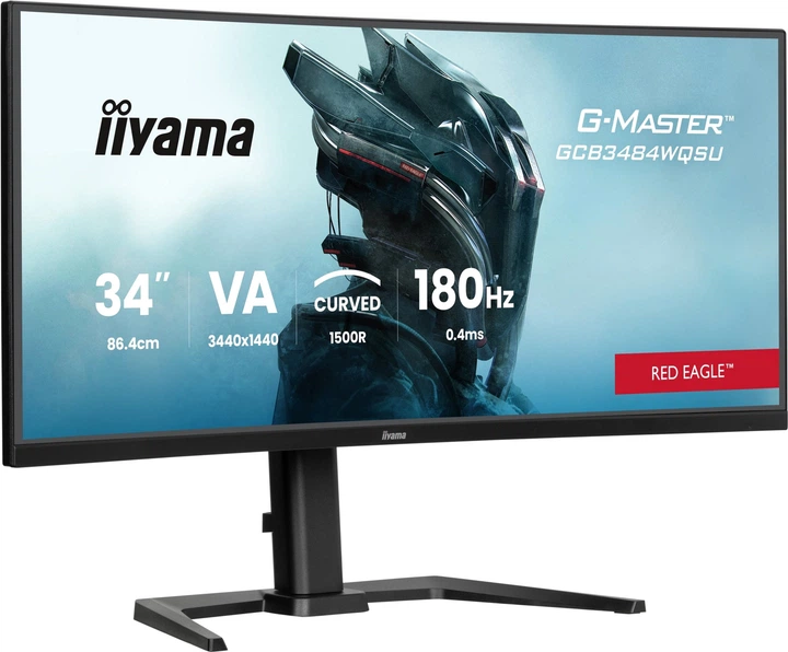 Монітор 34" iiyama G-Master GCB3484WQSU-B1 - зображення 2