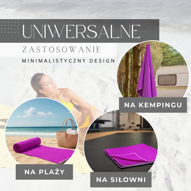 Ręcznik z mikrofibry Springos plażowy szybkoschnący 150 x 75 cm fioletowy (5907719436579) - obraz 12
