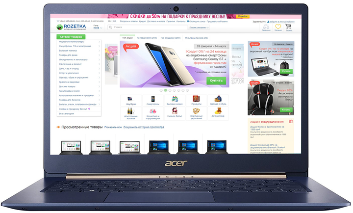 Ноутбук Acer Swift 5 SF514-52T (NX.GTMEU.015) Charcoal Blue – фото ...