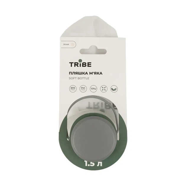 Складана пляшка для води Tribe Soft Bottle 1,5 л, TPU, легка та компактна, з ручкою для перенесення (T-FE-0024-crystal-white) - зображення 4