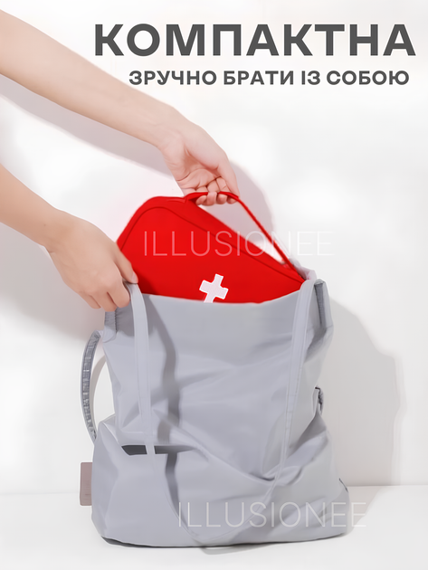 Організатор для аптечки в дорогу великий. 25*14*3 см Червоний - зображення 7