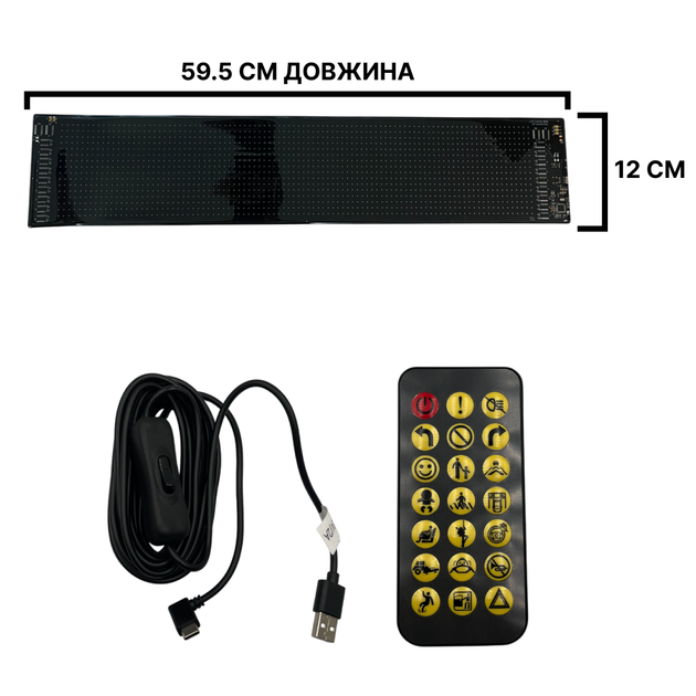 LED світлодіодні панелі для авто, гнучка панель для автомобілів на скло авто, Око диявола (59,5х12см) 1шт - зображення 2