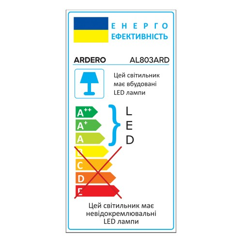 Накладний світлодіодний світильник Ardero AL803ARD 48W 5000К 4080Лм 300х40 мм коло декор - зображення 4