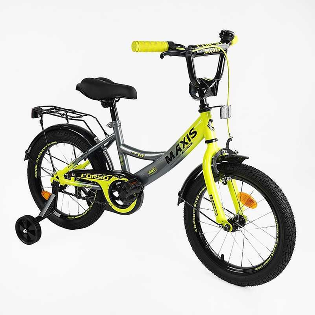 Велосипед подростковый двухколесный 20" CORSO Maxis стальная рама доп. колеса жёлтый с серым CL-20158 
