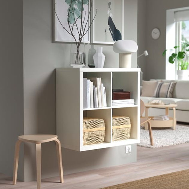 Regał IKEA KALLAX 77x77 cm Biały (202.758.14) - obraz 3