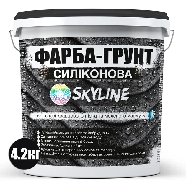 Краска-грунт силиконовая SkyLine на основе кварцевого песка и мраморной крошки 4.2 кг (4821044018242) - изображение 2