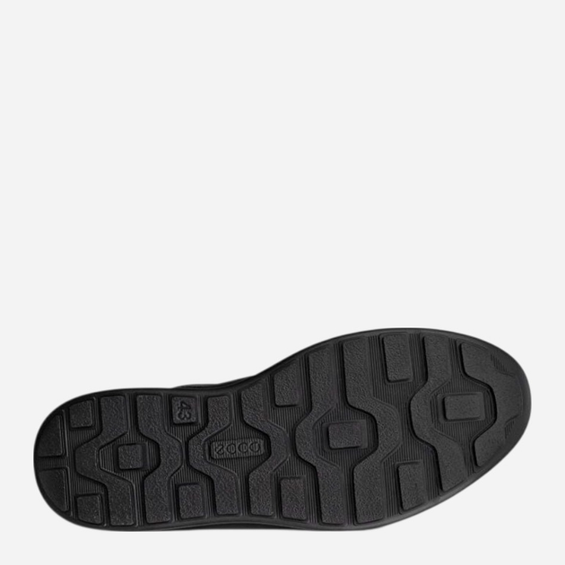 Sneakersy męskie skórzane ECCO Byway 2.0 52280451052 45 29.5 cm Czarne (194891769372) - obraz 5
