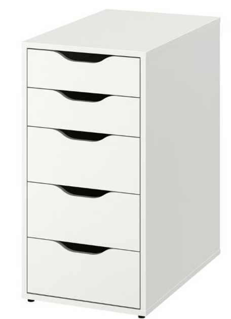 Комод IKEA ALEX 36 x 70 см Білий 004.735.46 - зображення 1