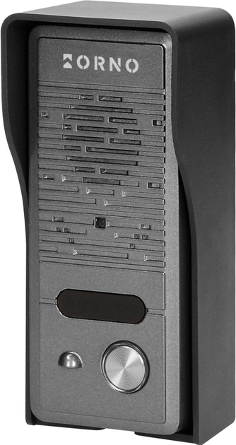 Zestaw domofonowy ORNO Eluvio Black (OR-DOM-RE-914/B) - obraz 2