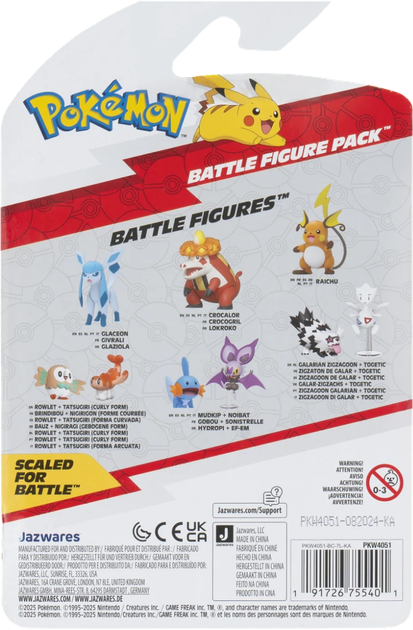Zestaw figurek Jazwares Pokemon Battle Figure Noibat and Mudkip (0191726755401) - obraz 2
