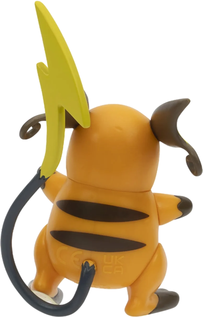 Figurka Jazwares Pokemon Battle Figure Raichu (0191726755722) - obraz 4
