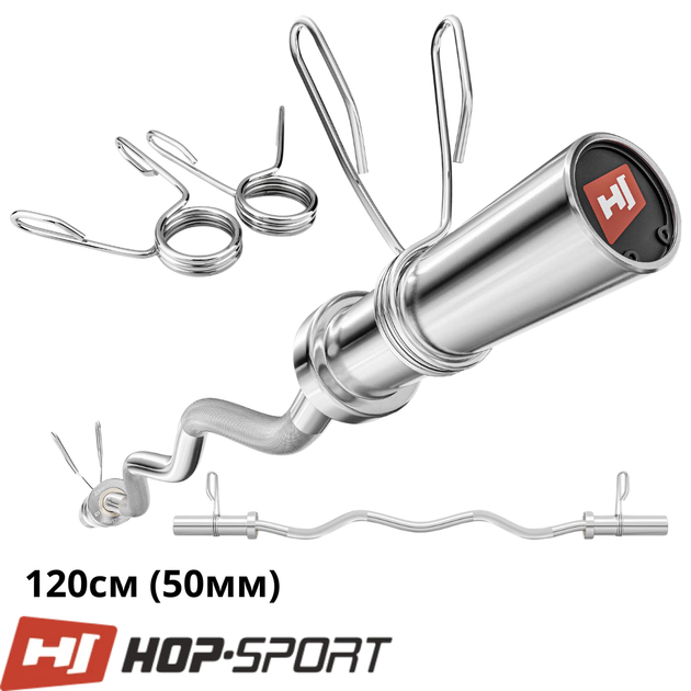 Гриф олимпийский W-образный Hop-Sport 120 см (Ø 50 мм) хромированный для штанги дома спортзала - изображение 9