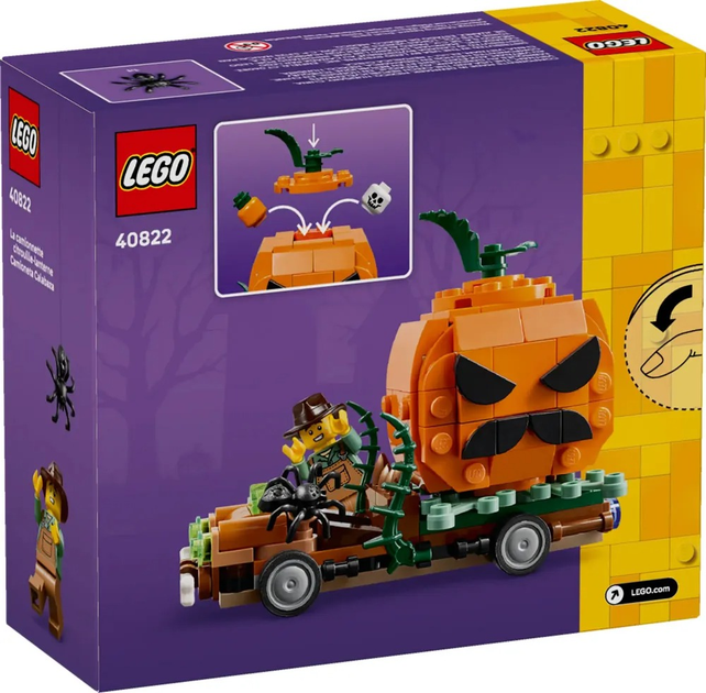 Zestaw klocków LEGO Pickup z dynią halloweenową 177 elementów (40822) - obraz 7