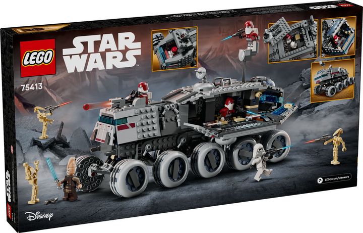 Конструктор LEGO Star Wars Джаггернаут Великої армії Республіки 813 елементів (75413) - зображення 12