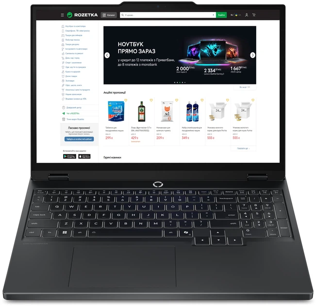 Ноутбук Lenovo Legion 5 15AHP10 (83M0006SRA) Eclipse Black / 15.1