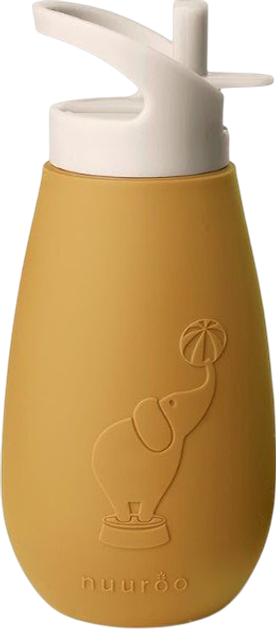 Butelka Nuuroo Pax brązowa 350 ml (5715235027801) - obraz 1