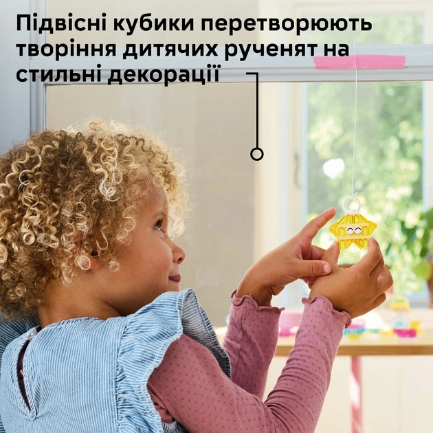 Конструктор LEGO Чарівний прозорий конструктор у коробці (11040) - зображення 8