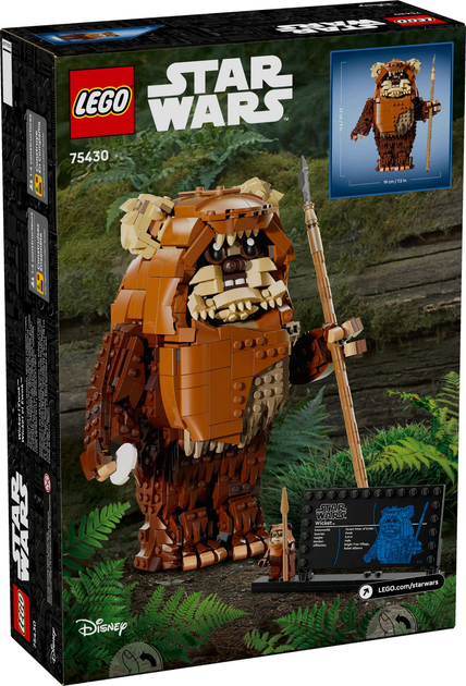 Конструктор LEGO Star Wars Евок Вікет 1010 елементів (75430) - зображення 11