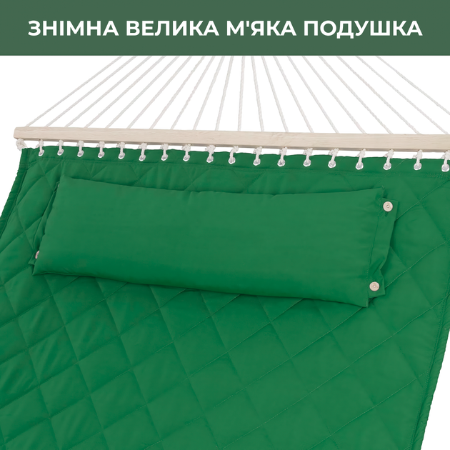 Стойка для гамака WCG + Гамак с планкой SOFT изумрудный XXL 200×140 двухместный - изображение 3