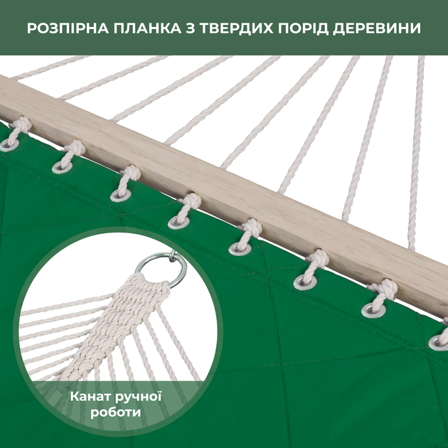 Стойка для гамака WCG + Гамак с планкой SOFT изумрудный XXL 200×140 двухместный - изображение 4