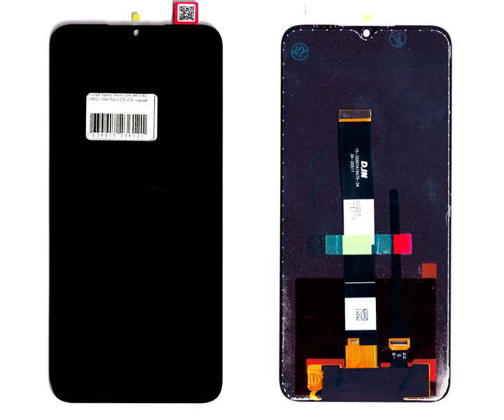 Дисплей Xiaomi Redmi 9A/ 9AT/ 9C/ 9C NFC/ 10A/ Poco C3/ C31 чорний - Фото 1 Дисплей Xiaomi Redmi 9A/ 9AT/ 9C/ 9C NFC/ 10A/ Poco C3/ C31 чорний - изображение 1