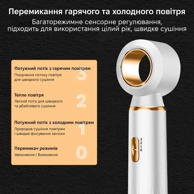 Фен для волос 3 в 1 быстрая сушка AND LY-945 круглая щетка для завивки щетка для выпрямления - изображение 11