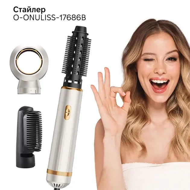 Фен для волос 3 в 1 быстрая сушка AND LY-945 круглая щетка для завивки щетка для выпрямления - изображение 5
