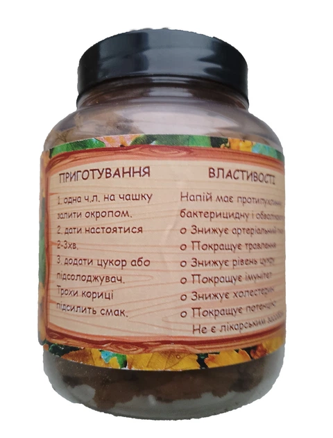 Кава / квас зі жолудів дуба 220г - зображення 4