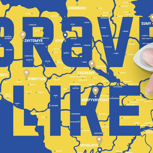 Скретч-карта Украины «Brave Ukraine» - изображение 5