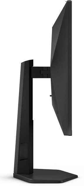 Monitor 24.5" AOC 25G4SXU - obraz 6