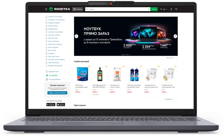 Ноутбук Lenovo IdeaPad Slim 3 16IRH10 (83K2007DRA) Luna Grey / 16" IPS WUXGA / Intel Core i5-13420H / RAM 24 ГБ / SSD 512 ГБ - Фото 3 Ноутбук Lenovo IdeaPad Slim 3 16IRH10 (83K2007DRA) Luna Grey / 16" IPS WUXGA / Intel Core i5-13420H / RAM 24 ГБ / SSD 512 ГБ - изображение 3