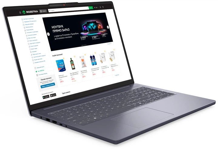 Ноутбук Lenovo IdeaPad Slim 3 16IRH10 (83K2007DRA) Luna Grey / 16" IPS WUXGA / Intel Core i5-13420H / RAM 24 ГБ / SSD 512 ГБ - Фото 4 Ноутбук Lenovo IdeaPad Slim 3 16IRH10 (83K2007DRA) Luna Grey / 16" IPS WUXGA / Intel Core i5-13420H / RAM 24 ГБ / SSD 512 ГБ - изображение 4