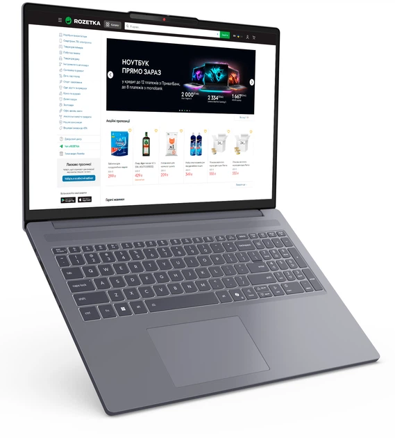 Ноутбук Lenovo IdeaPad Slim 3 16ARP10 (83K8005FRA) Luna Grey / 16