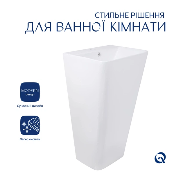 Комплект Qtap Tern: Раковина напольная моноблок 440х380х830 мм White + Донный клапан PU02O - изображение 4