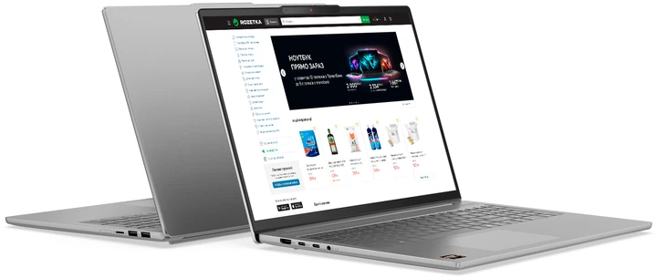 Ноутбук Lenovo IdeaPad Slim 5 16ARP10 (83HU0032RA) Luna Grey / 16" IPS WUXGA / AMD Ryzen 5 7535HS / RAM 16 ГБ / SSD 512 ГБ - изображение 10