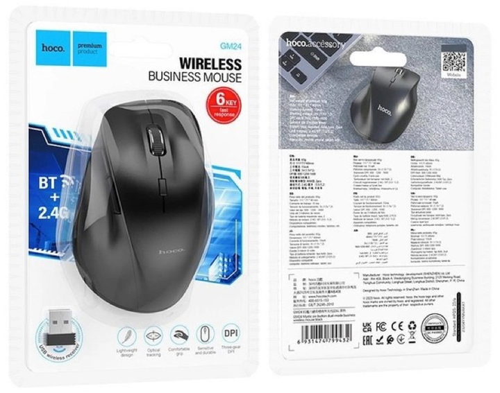 Миша Hoco GM24 Mystic Six-button Dual-mode Business Wireless/Bluetooth Mouse Black (6931474799432) - зображення 8