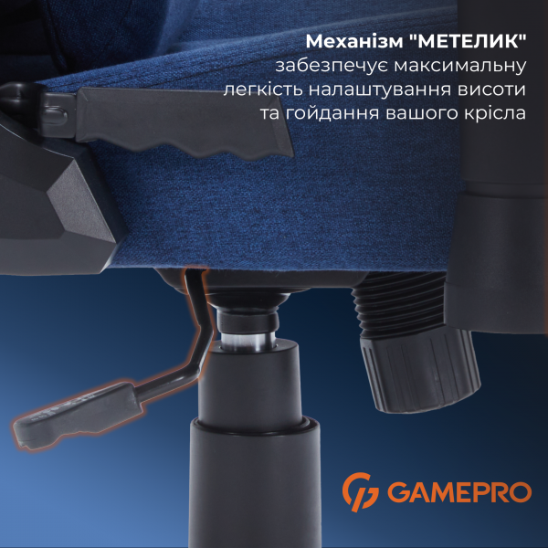 Крісло ігрове GamePro fgc750db Fabric Dark Blue - Фото 7 Крісло ігрове GamePro fgc750db Fabric Dark Blue - изображение 7