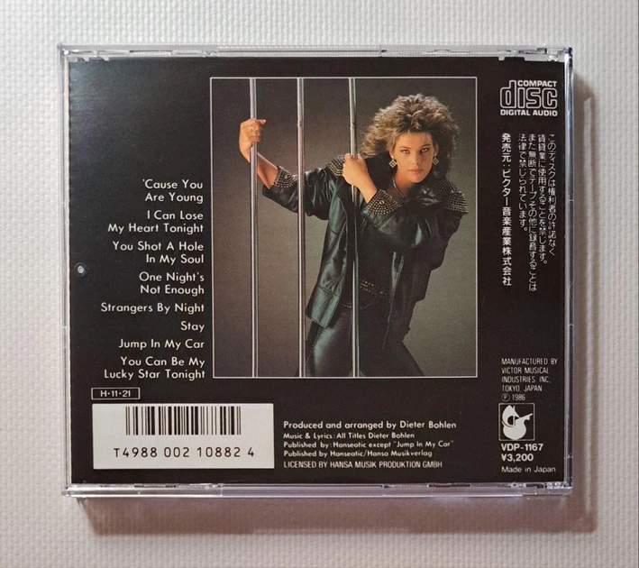 C.C. Catch – Catch The Catch (1986) Audio CD – фото, відгуки