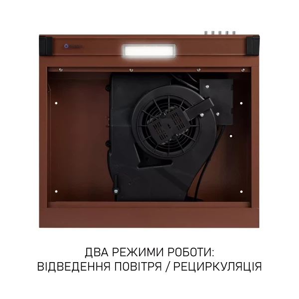Вытяжка Minola hpl 522 br - изображение 8