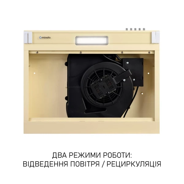 Вытяжка Minola hpl 622 bg - изображение 7