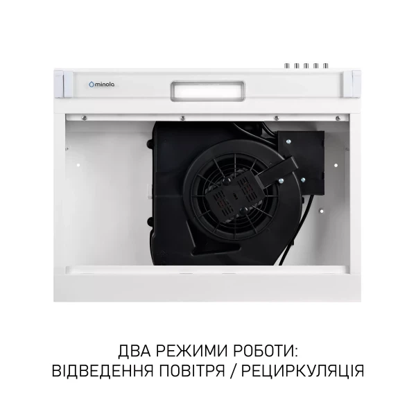 Вытяжка Minola hpl 622 wh - изображение 7