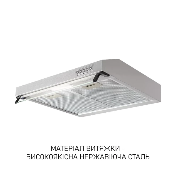 Вытяжка Minola hpl 622 i - изображение 4