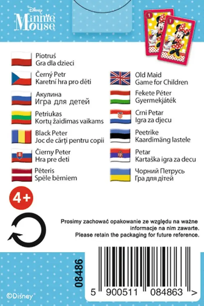 Дитячі ігрові картки Мінні Маус (25 карт) 08486 (Trefl) - зображення 3