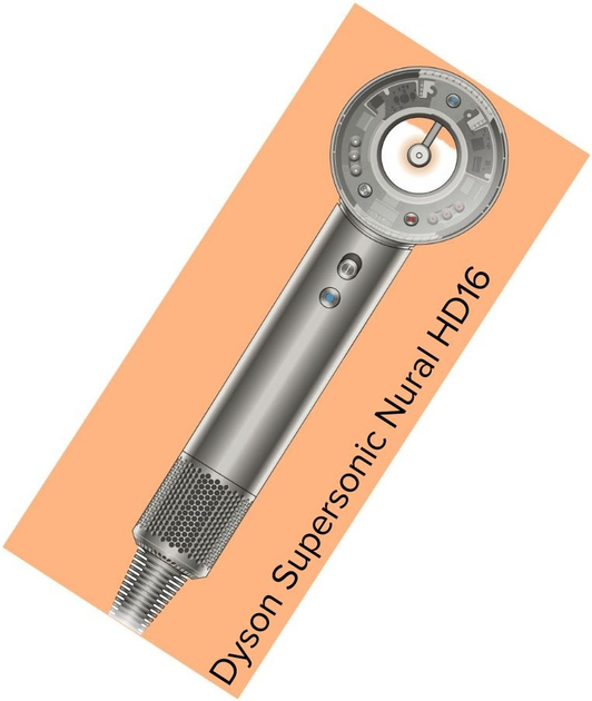 Фен Dyson Supersonic Nural HD16 (515276-01) - зображення 1