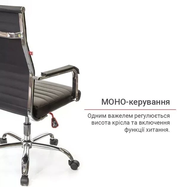 Кресло офисное эргономичное для дома АКЛАС Кап FX СН TILT Черный - изображение 11
