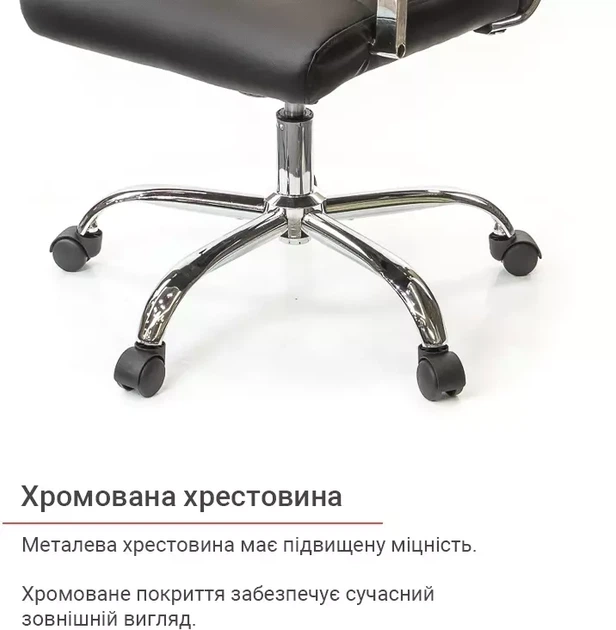 Кресло офисное эргономичное для дома АКЛАС Кап FX СН TILT Черный - изображение 13