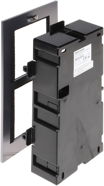 Wpuszczana ramka montażowa Hikvision na 2 moduły DS-KD-ACF2/Plastic (6954273691561) - obraz 3