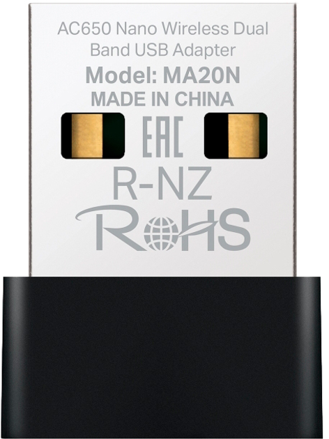 Adapter Wi-Fi Mercusys MA20N (6957939002053) - obraz 1