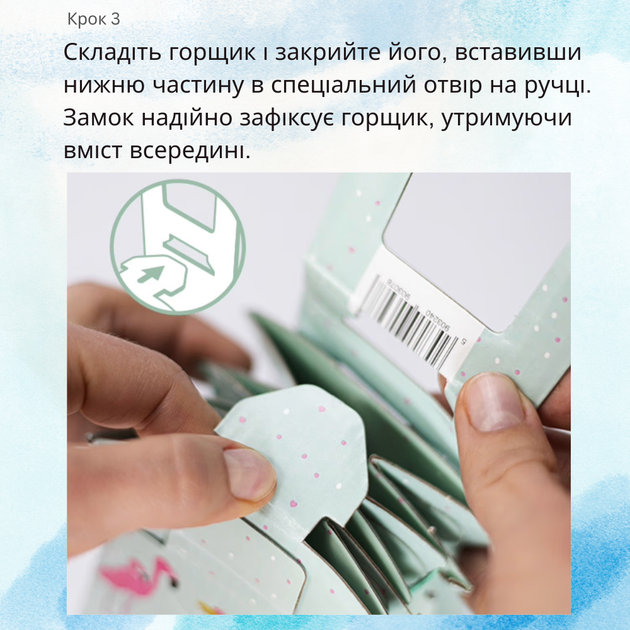 Дитячий горщик одноразовий біорозкладний TRON - зображення 7